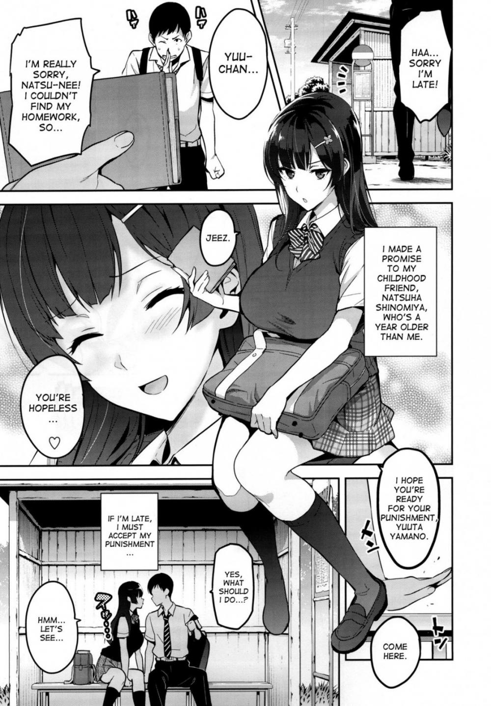 Hentai Manga Comic-Bigleaf Hydrangea Leaf Falling Time-Read-4